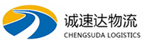 湖州到港口镇物流公司